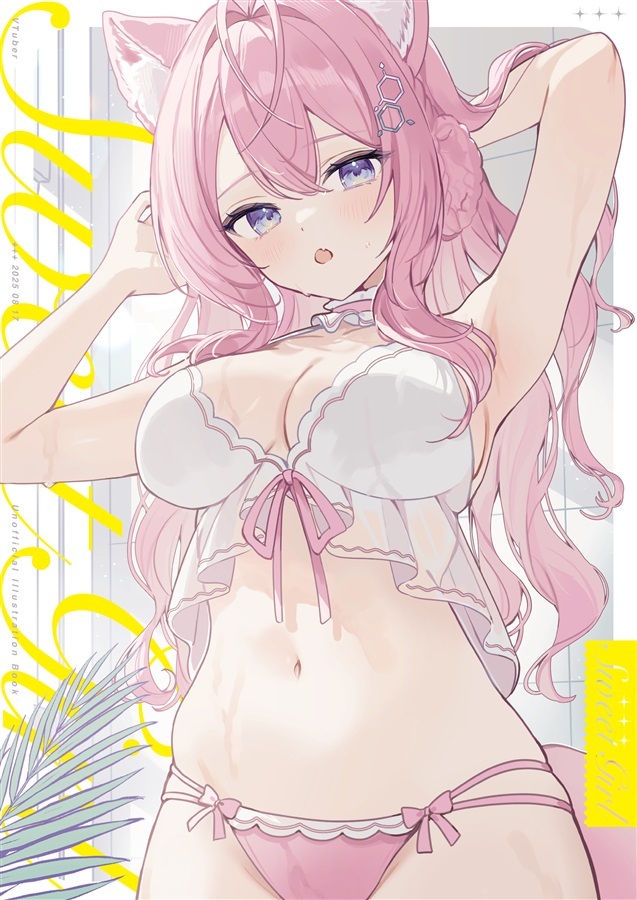 C106「同人代購」「Melonbooks代購」てんしのいけにえ - sweet girl