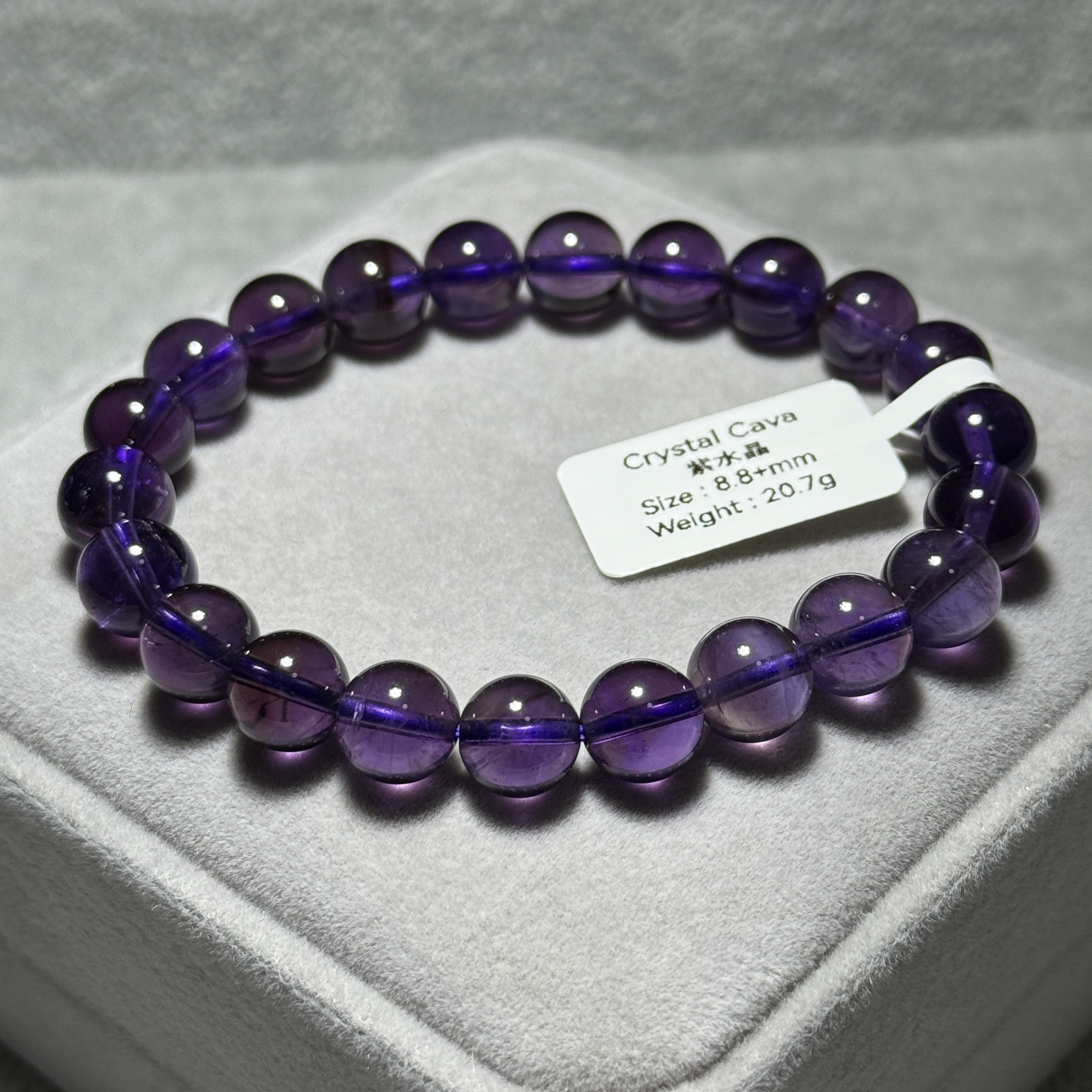 紫水晶 8.8+mm A1880