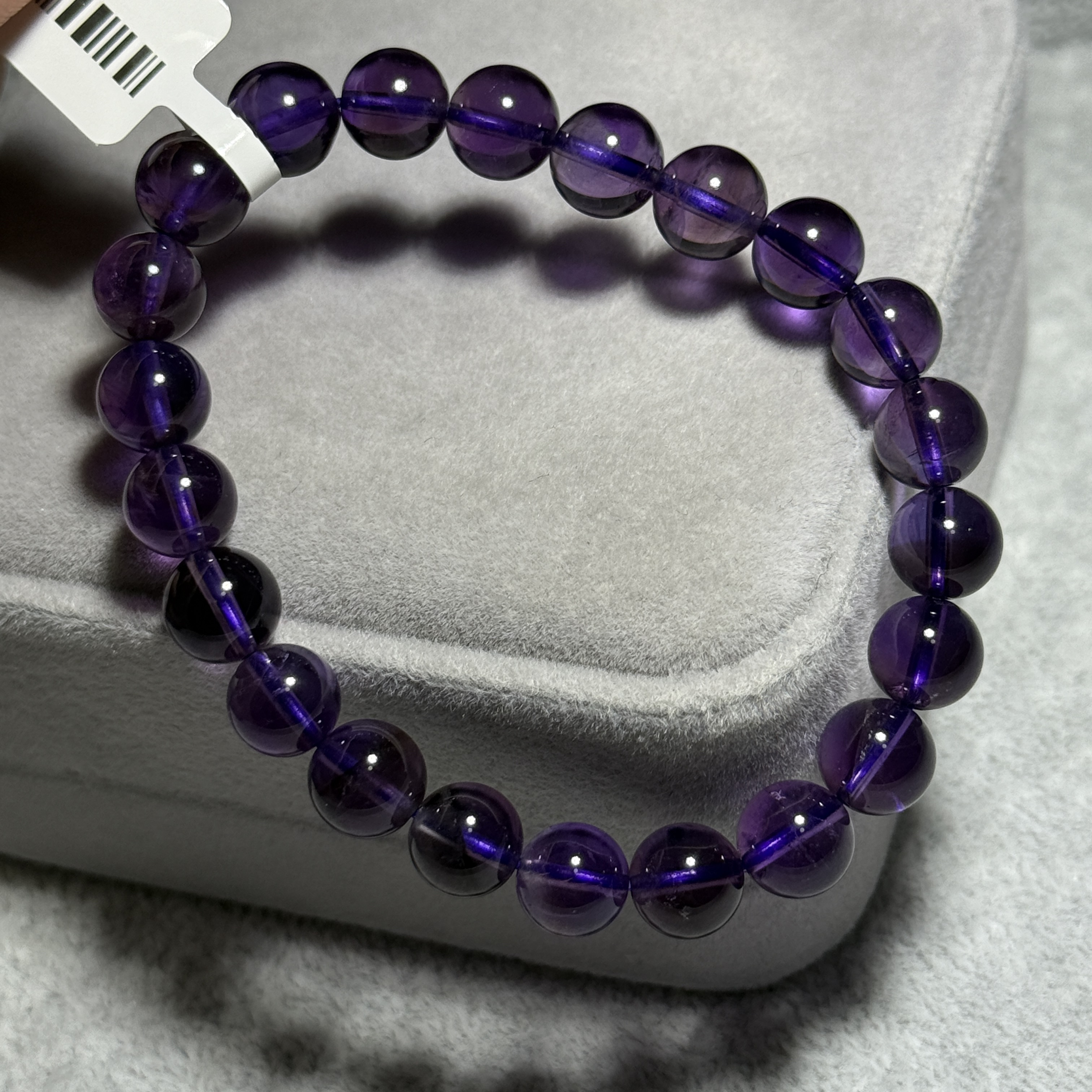 紫水晶 8.8+mm A1880