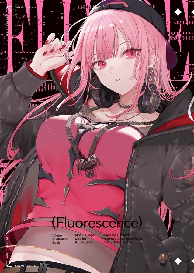 C106「同人代購」「Melonbooks代購」醒めないお茶 - Fluorescence