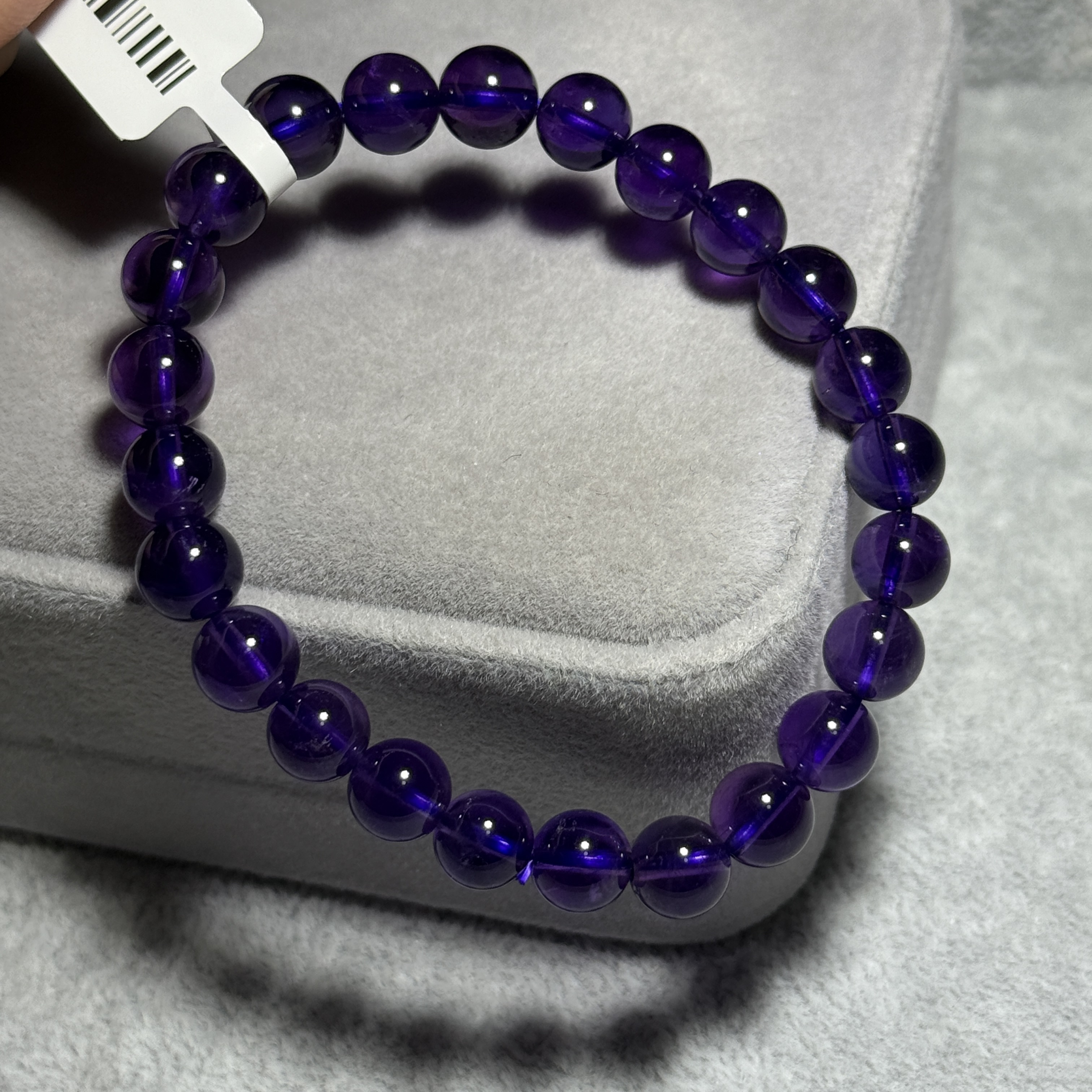 紫水晶 8+mm A1884