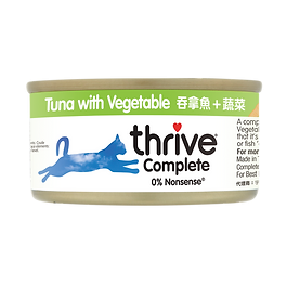 貓主食罐-吞拿魚+蔬菜 (75g)