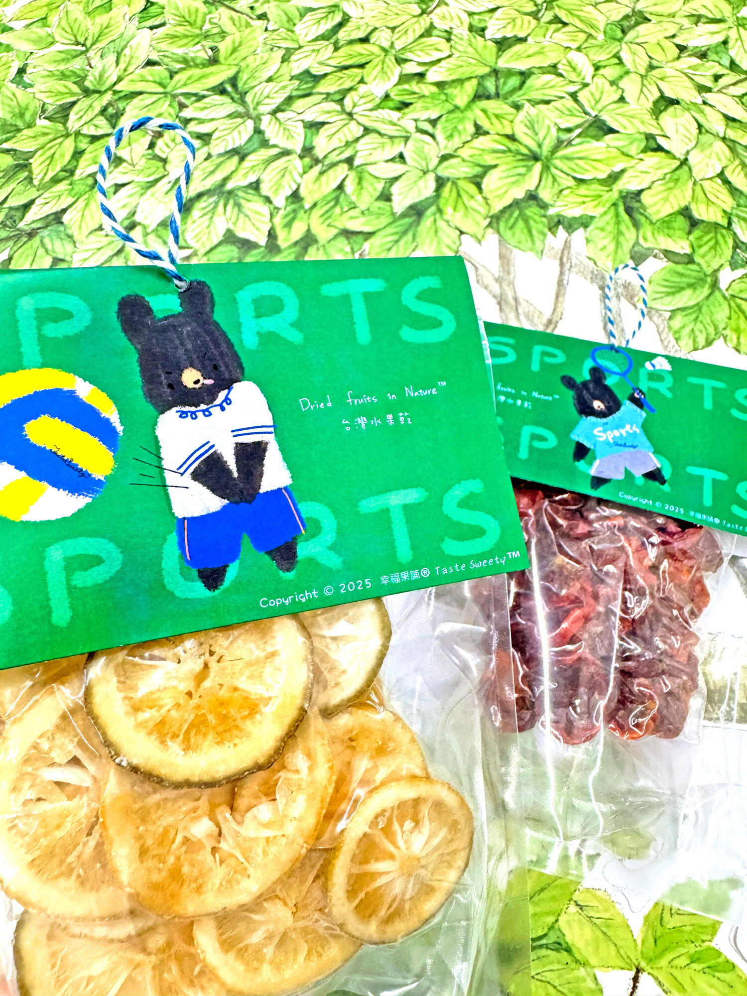 運動熊水果乾獨享包