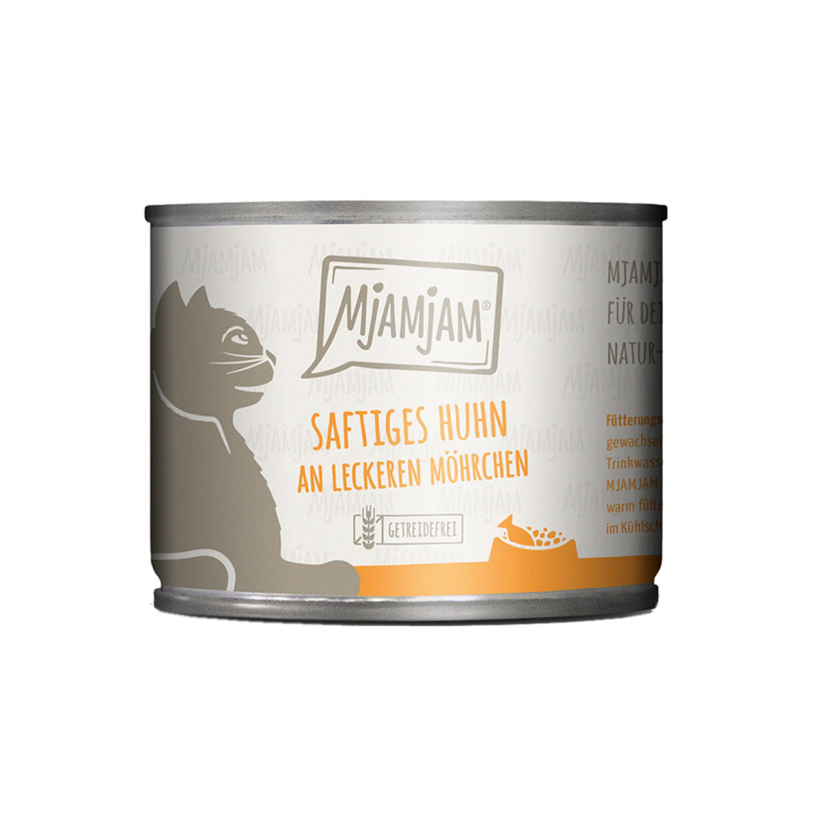 貓主食罐-1號-多汁雞肉+胡蘿蔔+貓草 (200g)