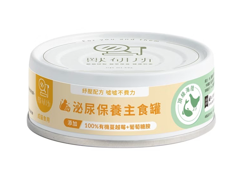 貓咪舒壓泌尿保養主食罐-頂級海陸 (80g)
