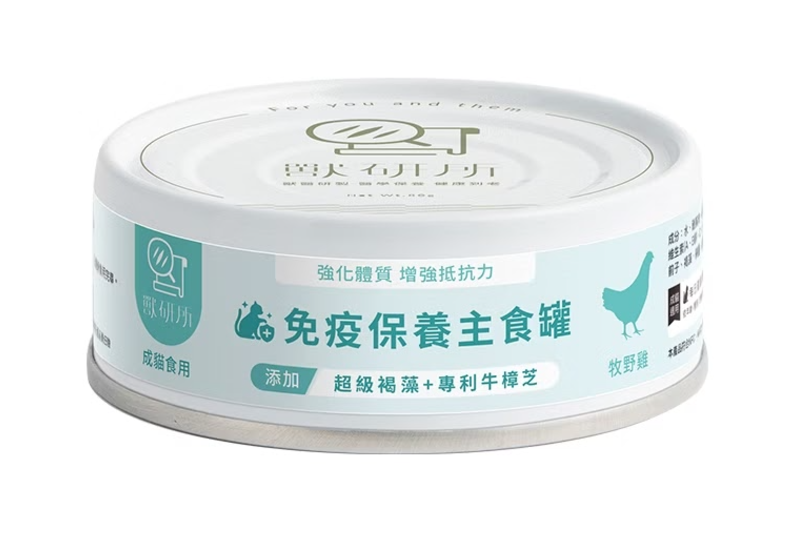 貓咪免疫保養主食罐-牧野雞 (80g)