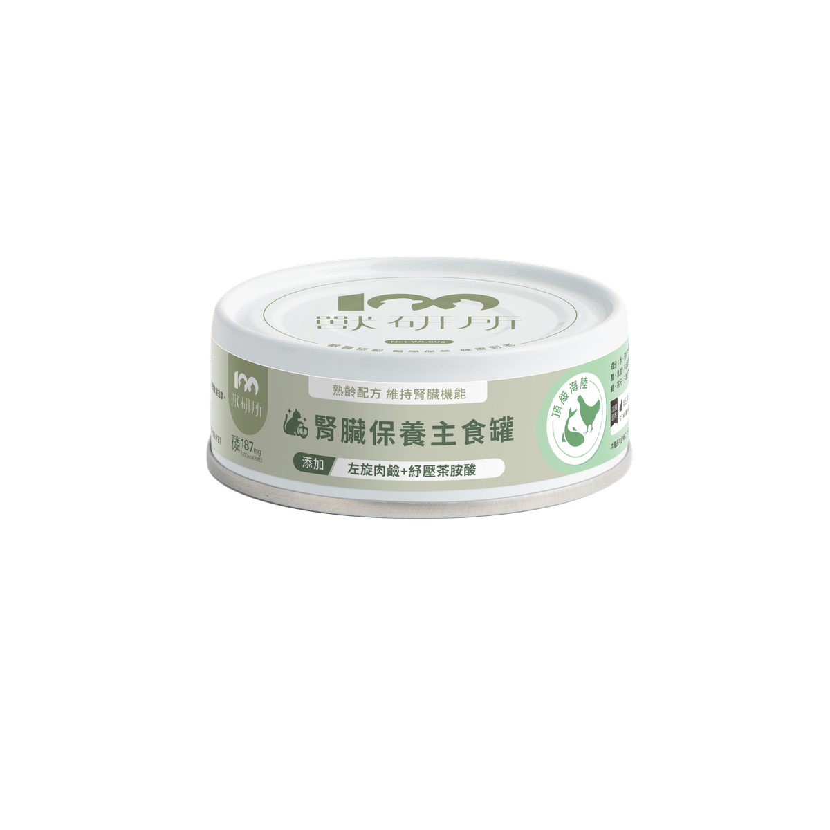 貓咪腎臟保養主食罐-頂級海陸 (80g)