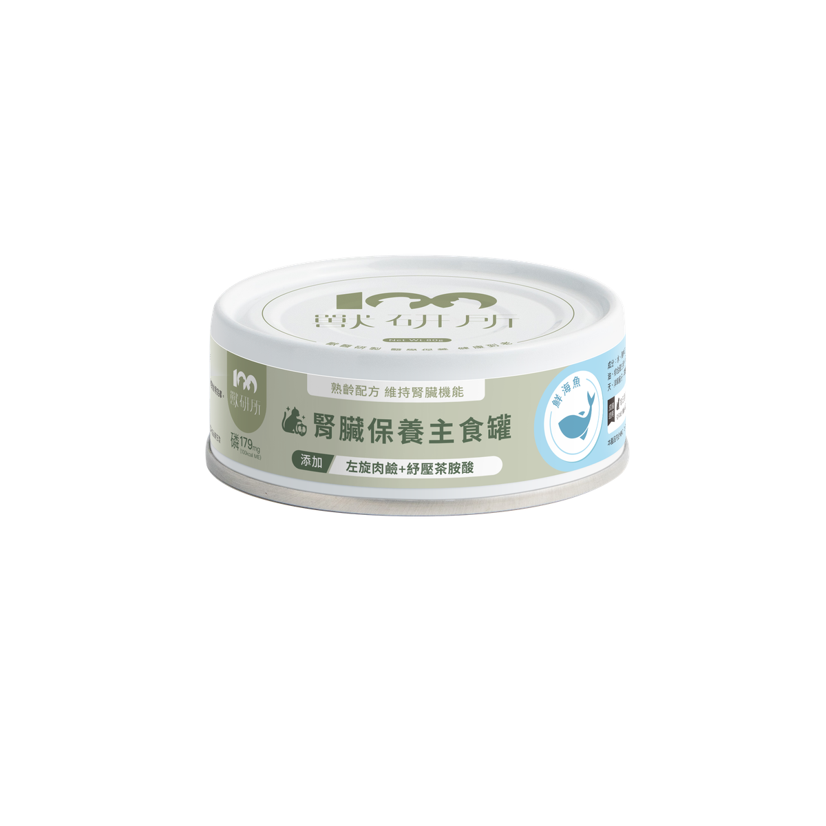 貓咪腎臟保養主食罐-鮮海魚 (80g)