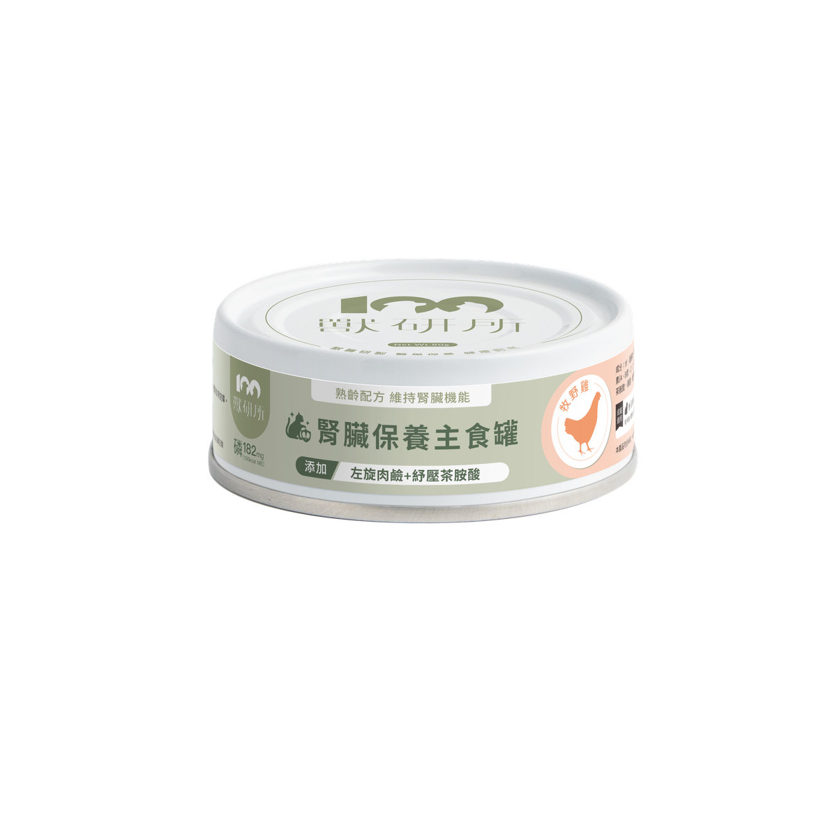 貓咪腎臟保養主食罐-牧野雞 (80g)