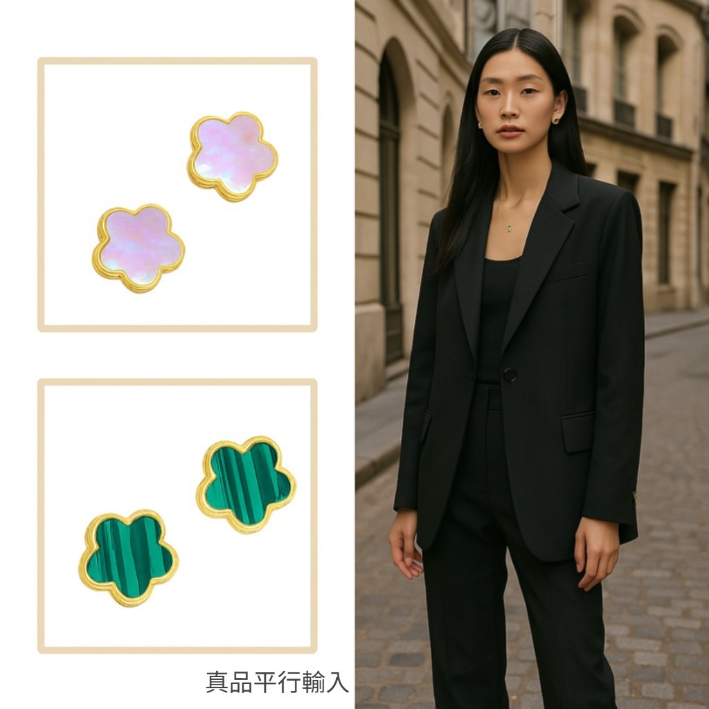 【預購】Adornia clover  G081565 耳釘