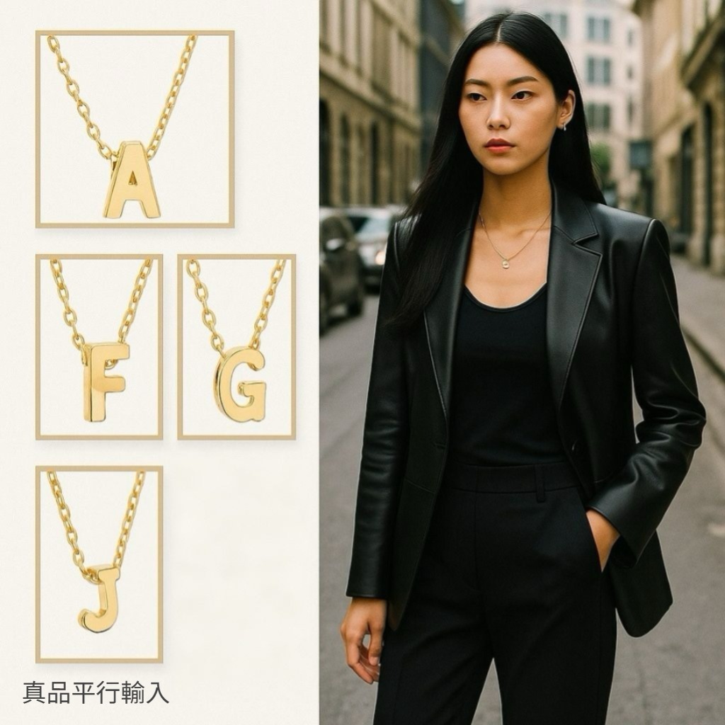 【預購】Adornia mini initial gold G081573 頸鏈