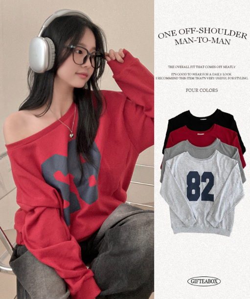 早秋預訂｜82寬鬆一字肩衛衣