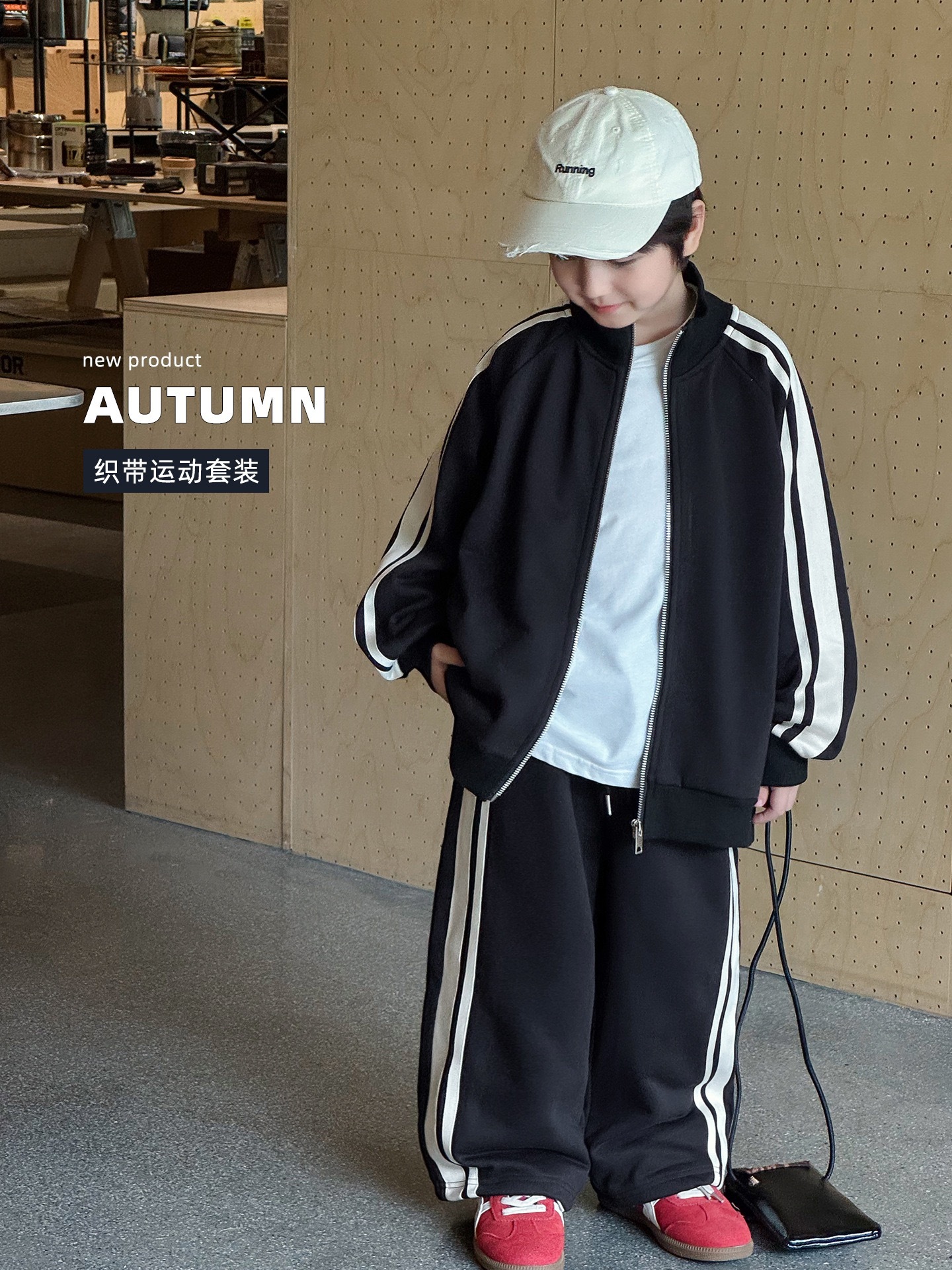 帥氣織帶黑色外套套裝