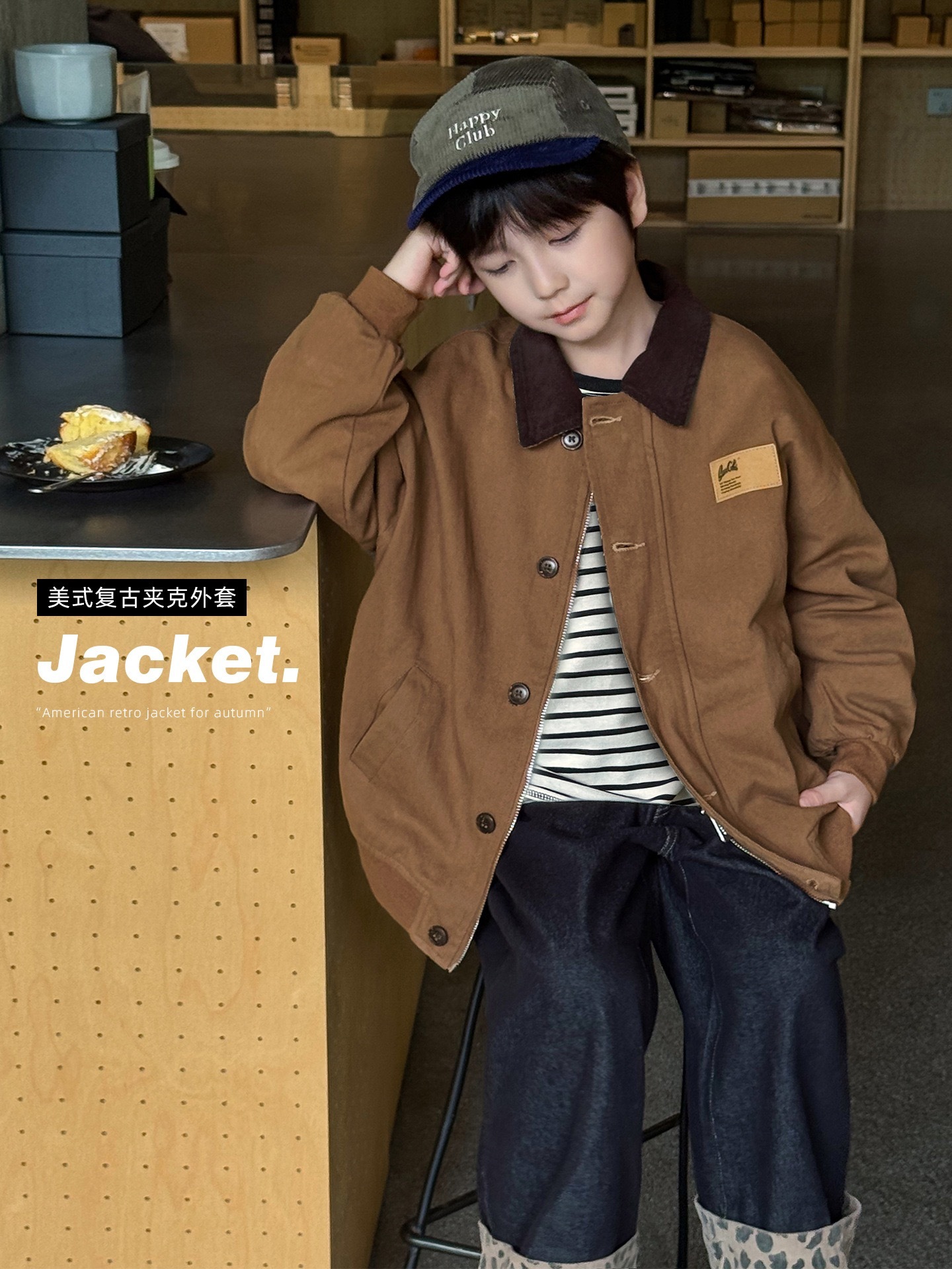 復古咖翻領外套