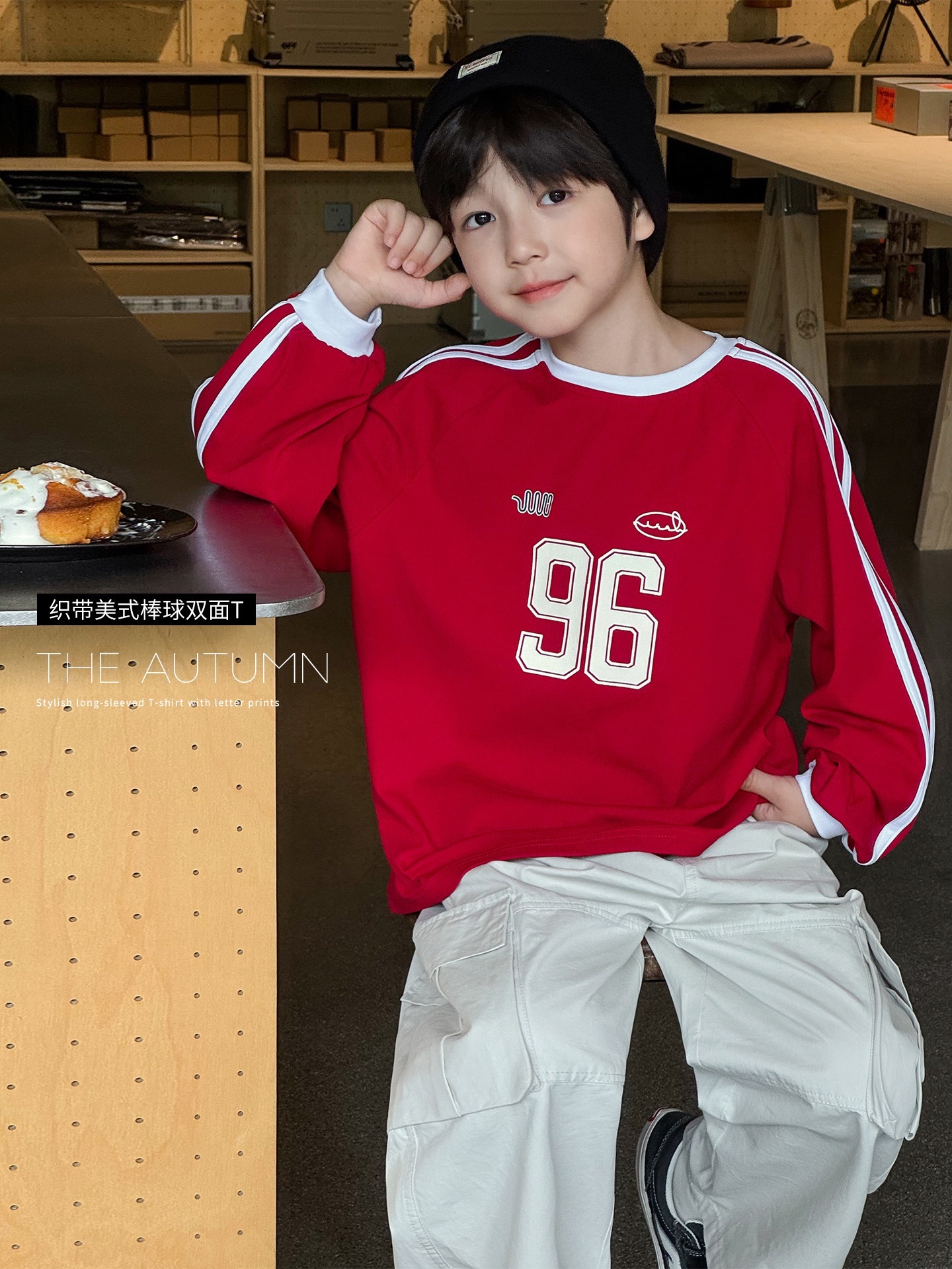 兩色織帶96棒球上衣
