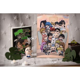 小老師集合吧！資料夾