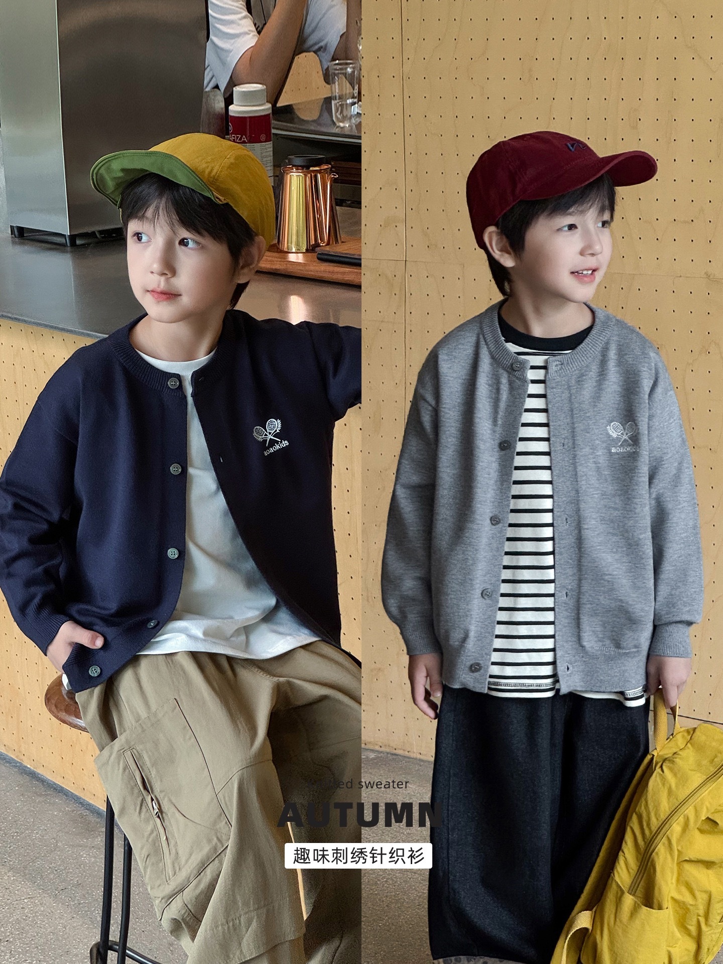 簡約慵懶感針織外套