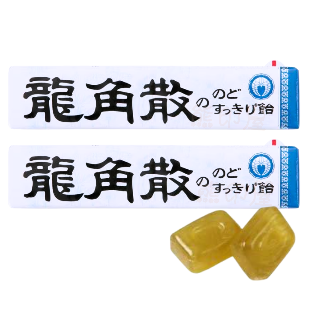 龍角散清涼潤喉糖10粒條裝(原味)  X2