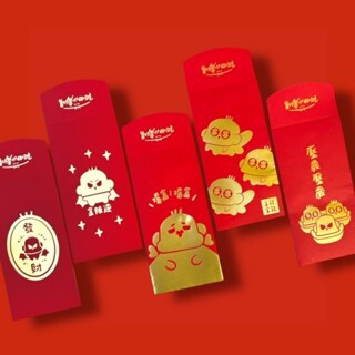 金叛逆紅包組(一組五入)