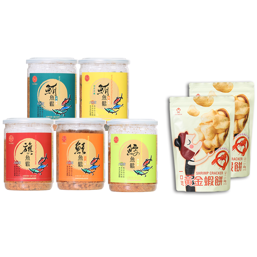 【信大】魚鬆禮盒7入組