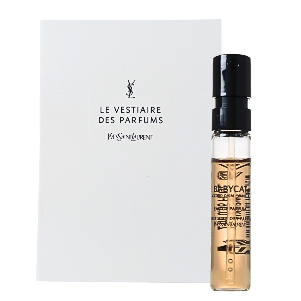 Ysl 時尚訂製系列 Babycat 豹紋皮衣淡香精 EDP 2ml