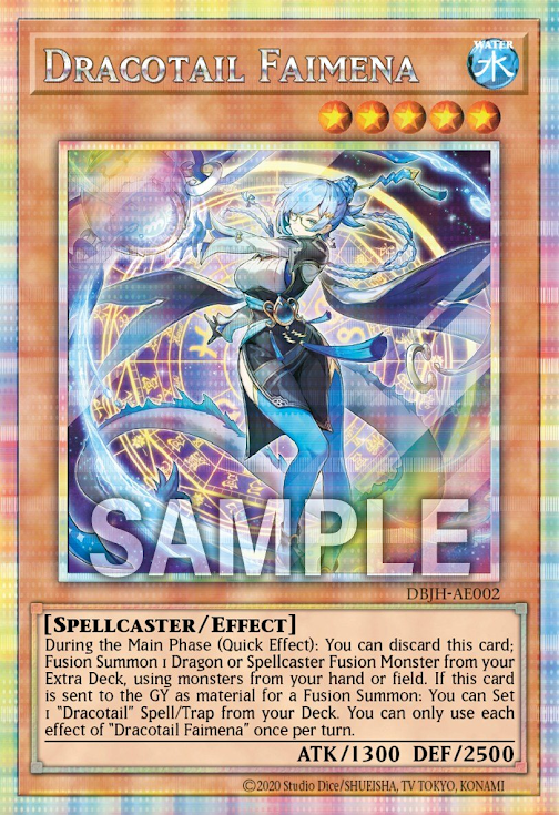 DBJH-AE002 (SR/PSER)Dracotail Faimena(星辰砲手 法魅那)