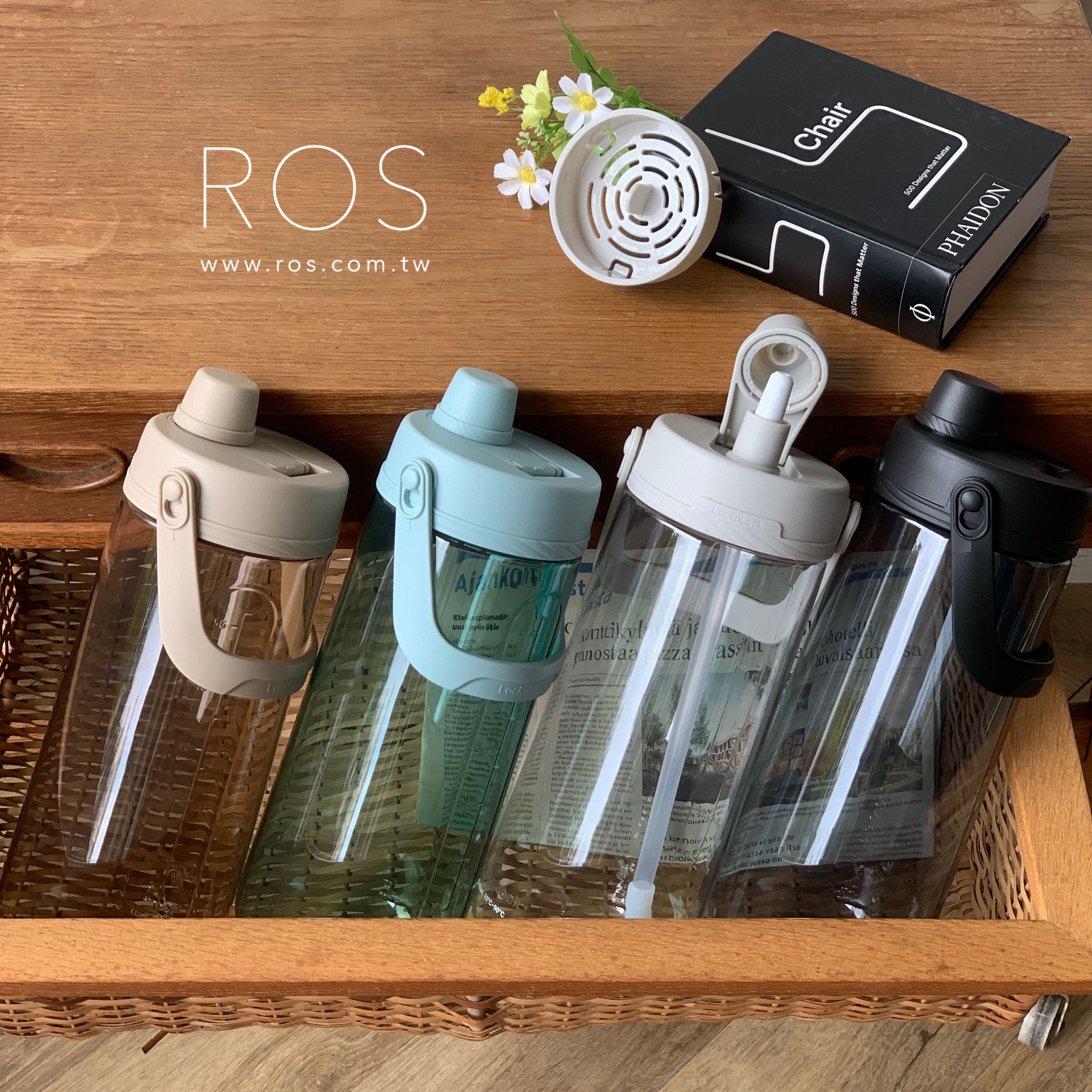 LocknLock 大容量手提水壺2L (4colors)