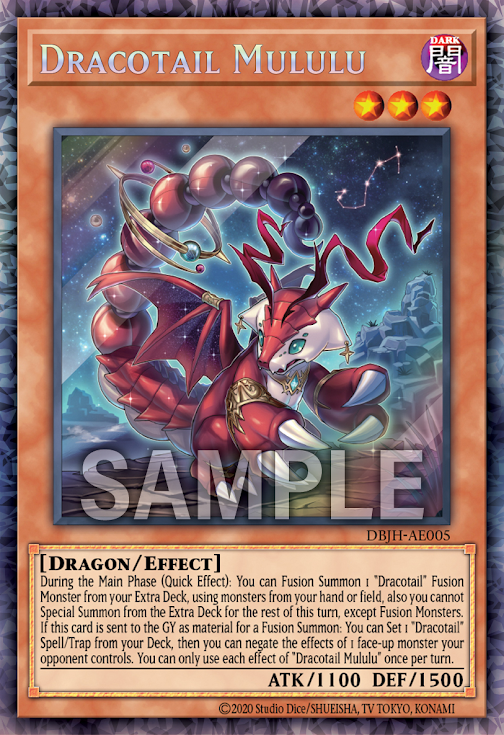 DBJH-AE005 (SR/CR)Dracotail Mululu(星辰龍 姆露露)