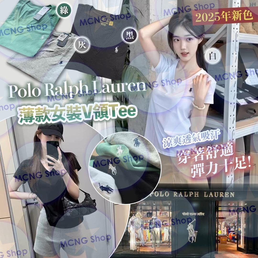 [M2514] [現貨] (K5) RL Polo 薄款女裝V領Tee