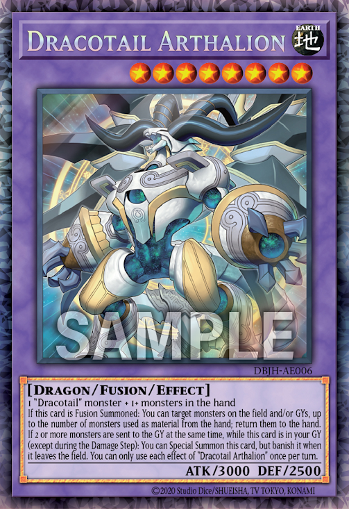 DBJH-AE006 (UR/CR)Dracotail Arthalion(星辰爪龍 阿爾札里昂)