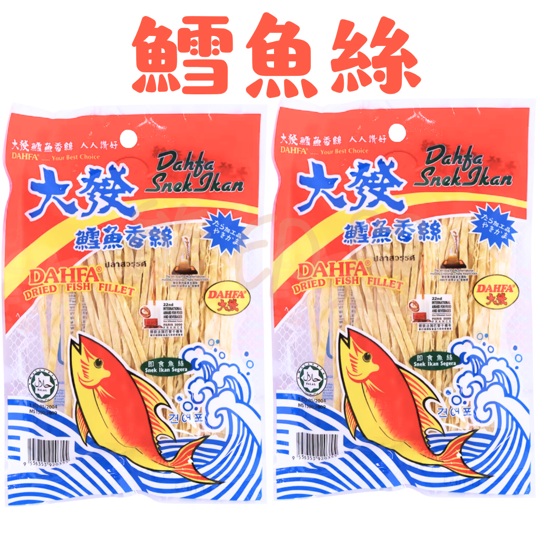 大發鱈魚絲 120g x 2