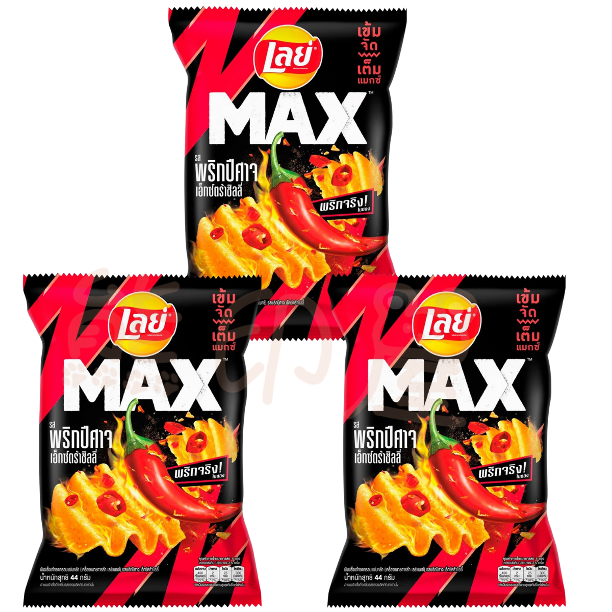 lays 薯片 MAX (勁辣鬼辣椒味) 44g x 3