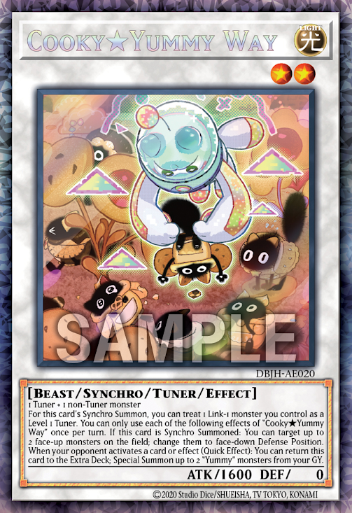 DBJH-AE020 (N/CR)Cooky★Yummy Way(餅乾★美味獸道)
