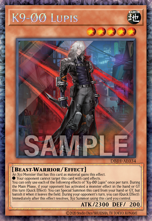 DBJH-AE034 (N/CR)K9-ØØ Lupis(K9-00號 天狼)