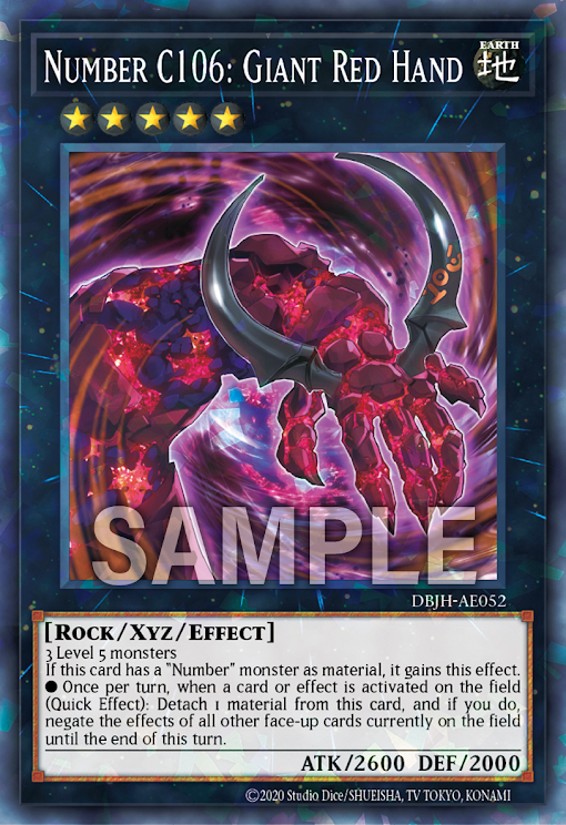 DBJH-AE052 Number C106: Giant Red Hand(CNo.106 溶岩掌)