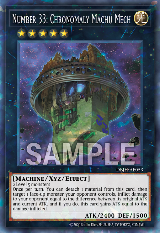 DBJH-AE053 Number 33: Chronomaly Machu Mech(No.33 先史遺產 超兵器天空之城)