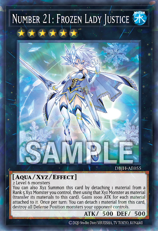 DBJH-AE054 Artifact Durendal(古代遺物 羅蘭劍)