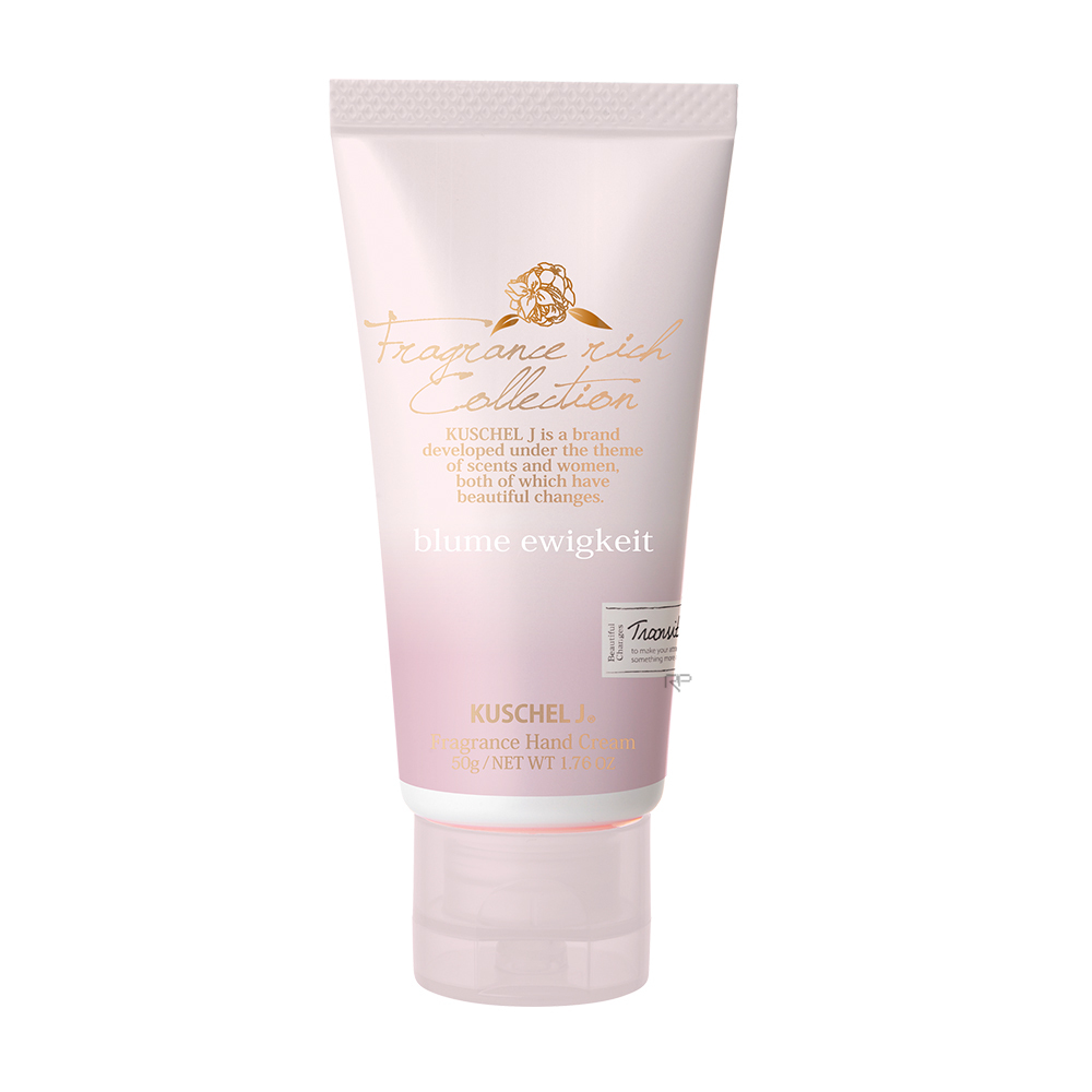 Kuschel J珂雪-永恆之吻 柔嫩護手霜50g