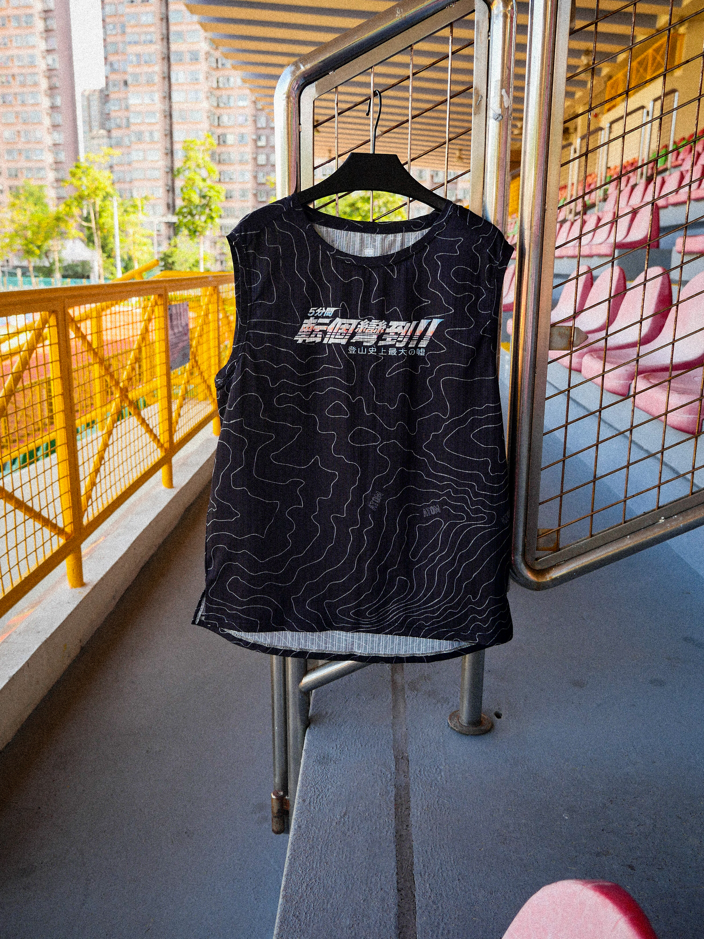 5分鐘！轉個彎到！（獅子山） 跑步背心  (男裝）