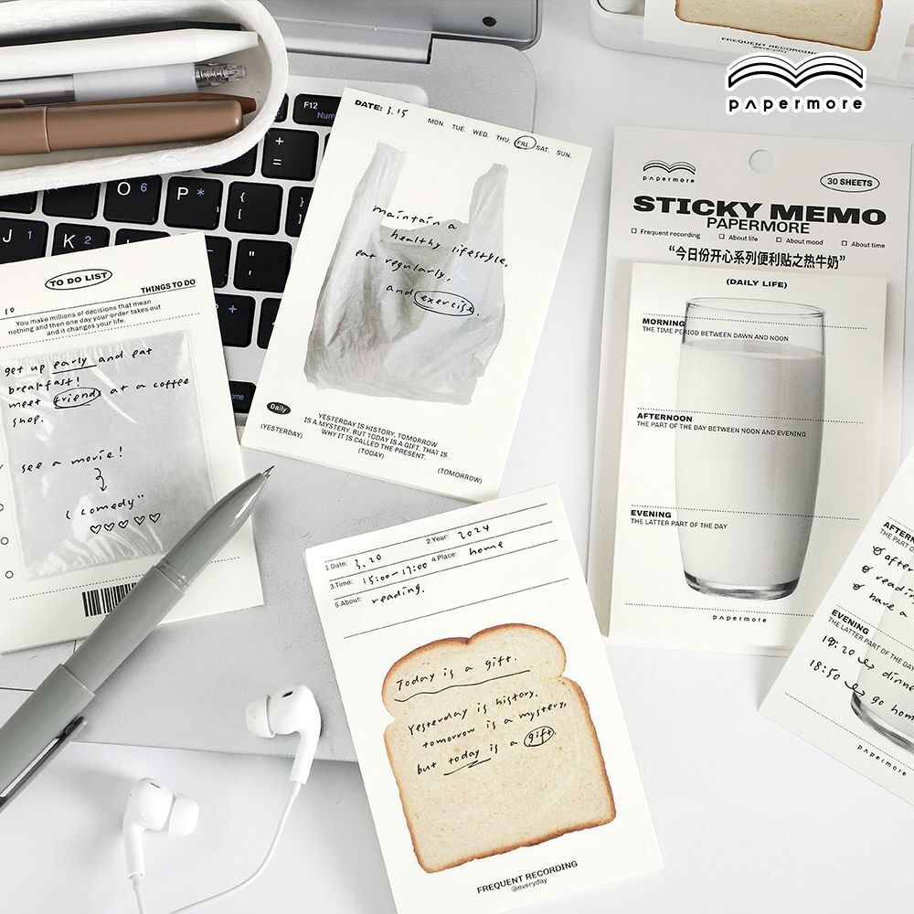 今日份開心韓系便條紙