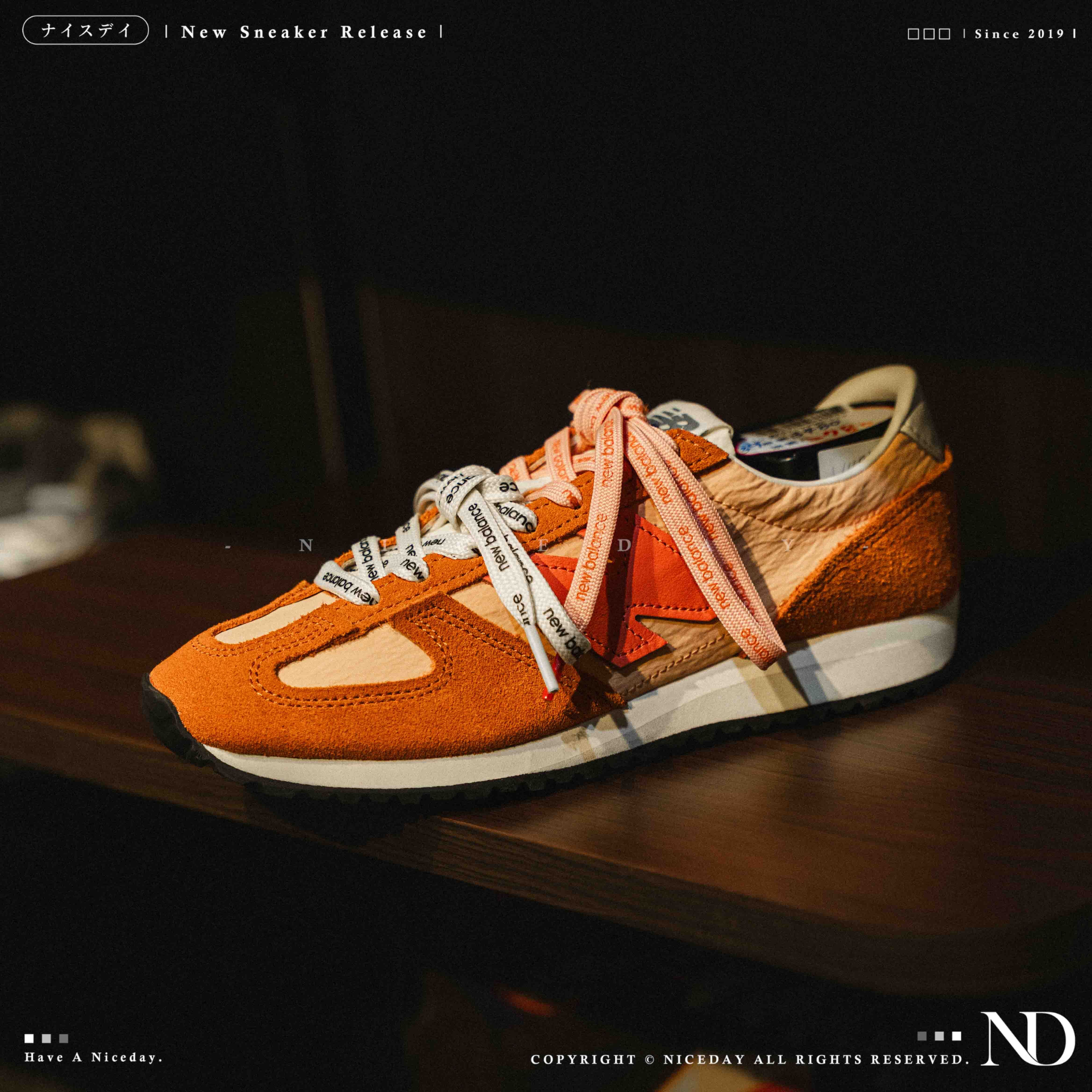 NICEDAY 現貨 New Balance 471 夕陽橘 復古 張員瑛 橘 雙鞋帶 薄底 U471AN