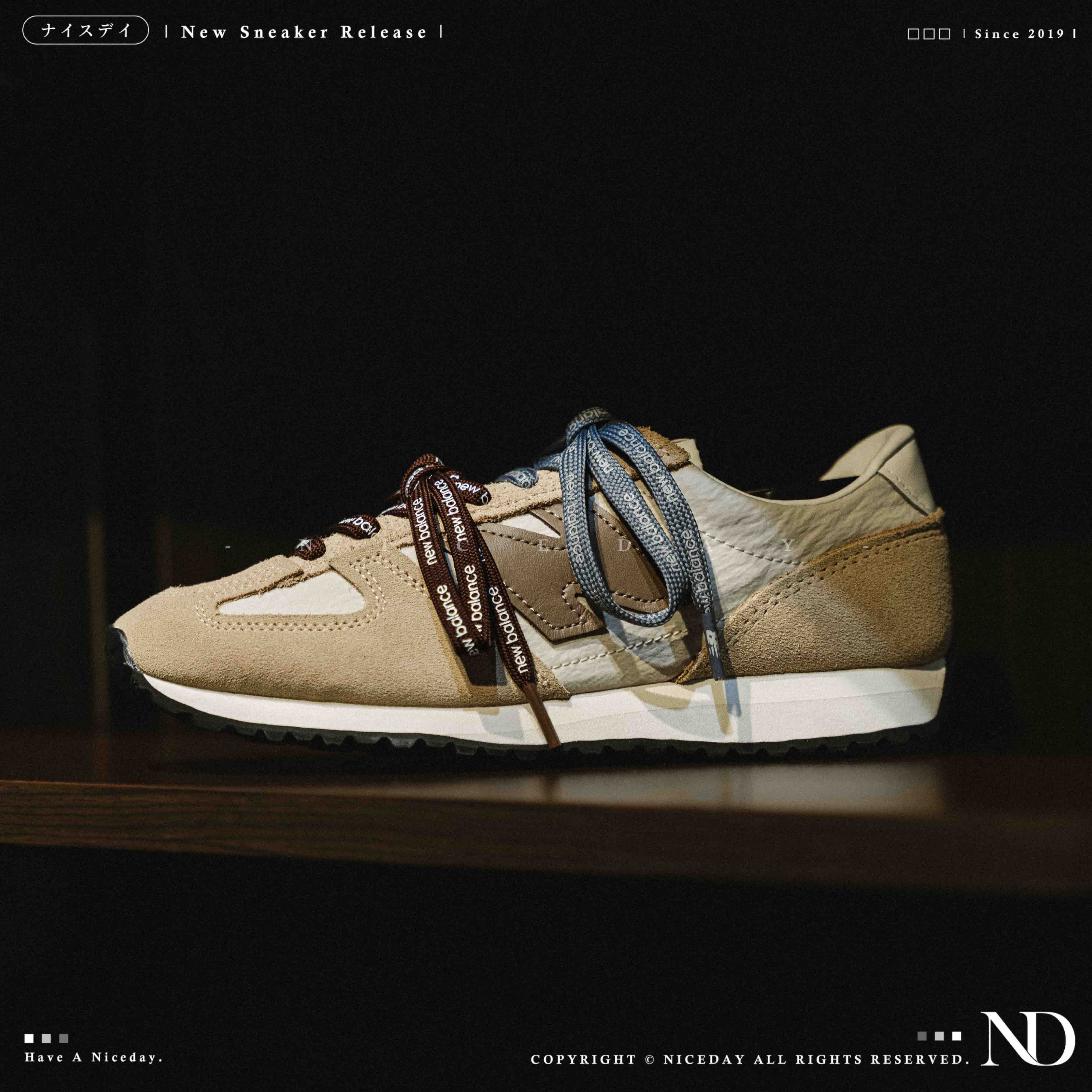 NICEDAY 現貨 New Balance 471 奶茶 雙鞋帶 張員瑛 復古 棕色 卡其 可可 U471AI