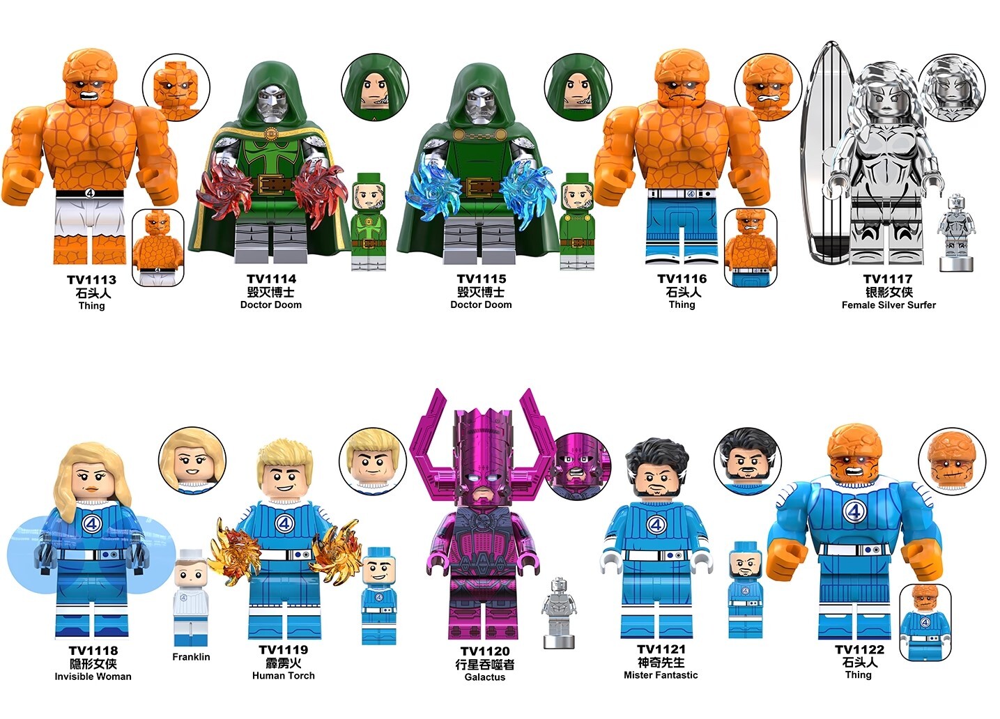 Fantastic 4 Custom Minifigures Fit Lego TV6214