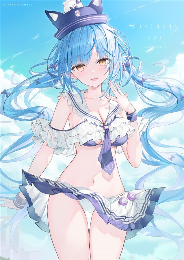 C106「同人代購」「Melonbooks代購」Rin☆Yuu - YUKIHANA ART COMPILATION 2