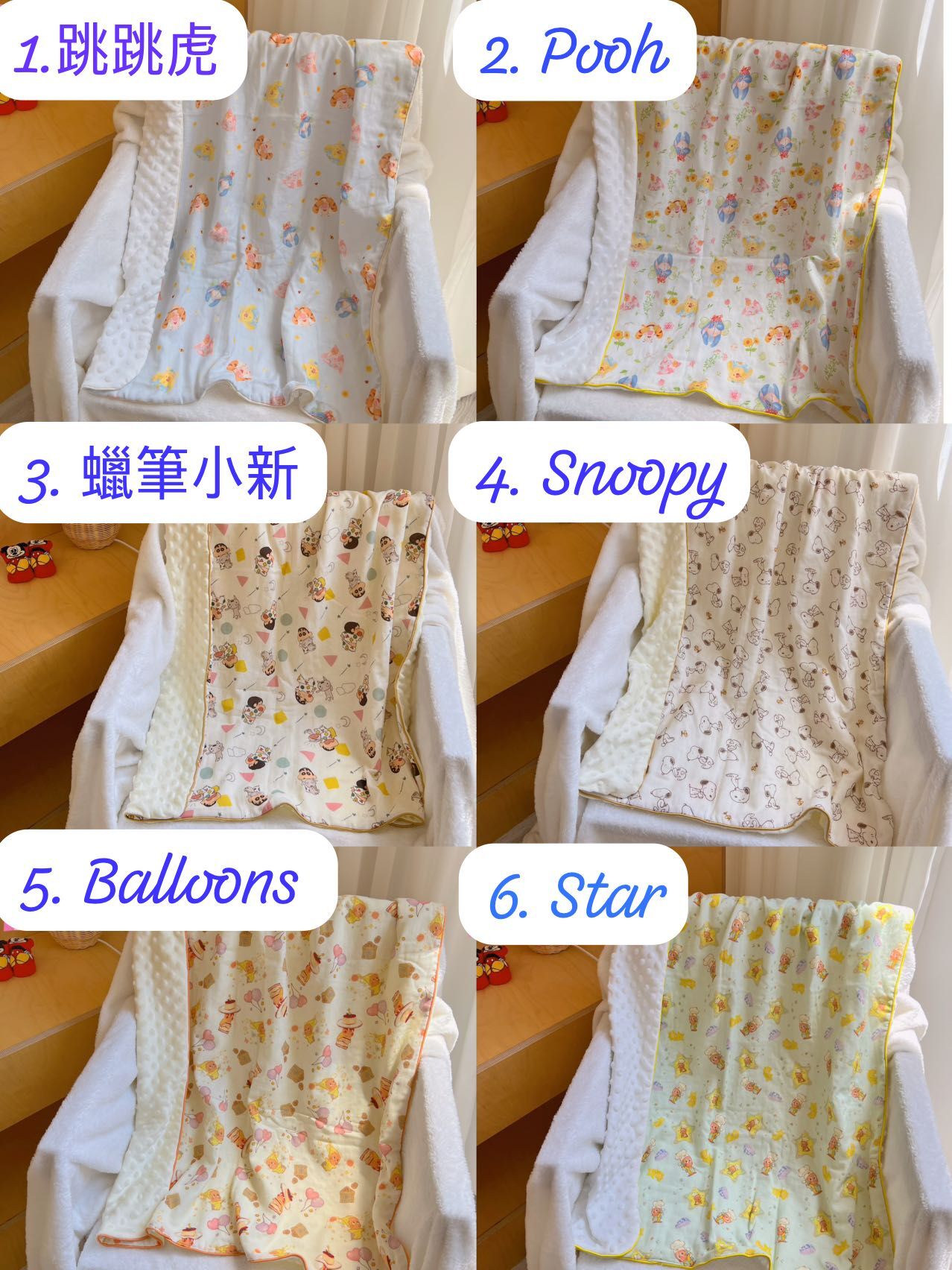 廠單 純棉豆豆毯