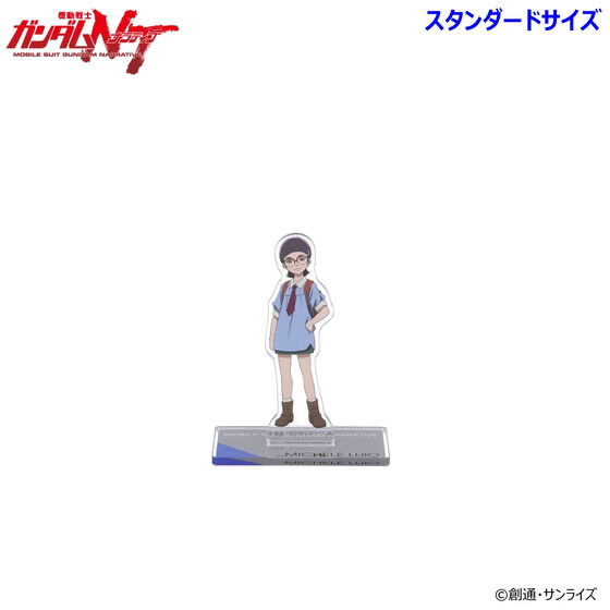 Canimal 　アククリルガンスタンド Canimal アククリルガンスタンド TOP ミラクルガンスタンド クリア