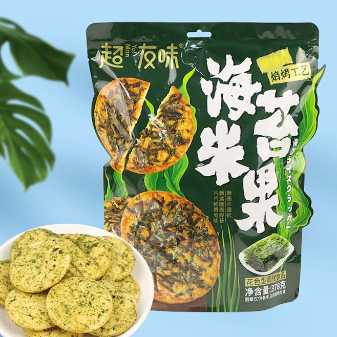 超友味海苔米果 378g [#SQ25083004]