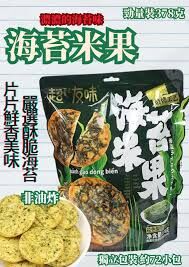 超友味海苔米果 378g [#SQ25083004]