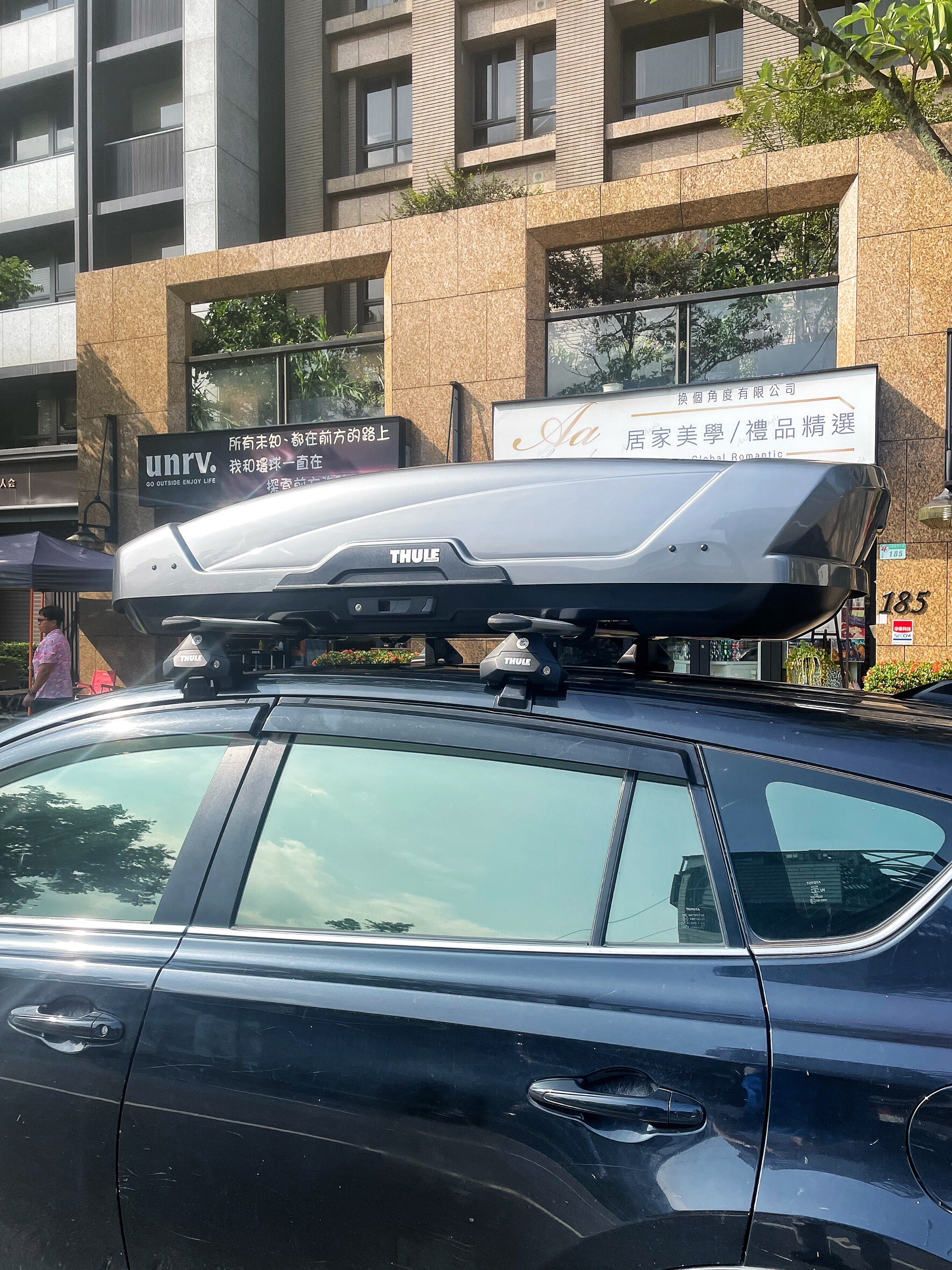 THULE Motion XT M 車頂箱 Toyota RAV4