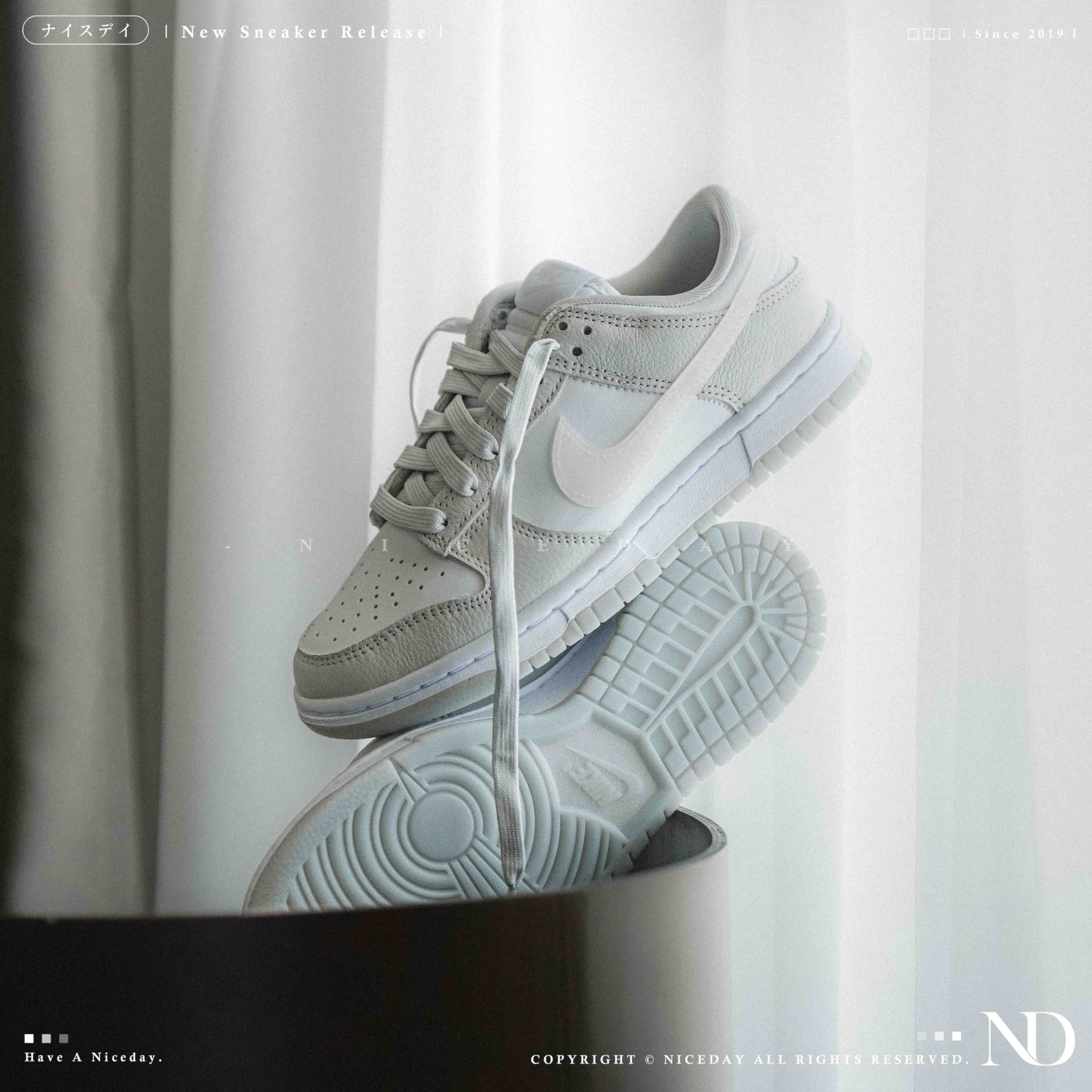 NICEDAY 現貨 Nike Dunk Low 灰白 灰 白 鐳射 雷射 絢彩 休閒 女鞋 HJ5787-001